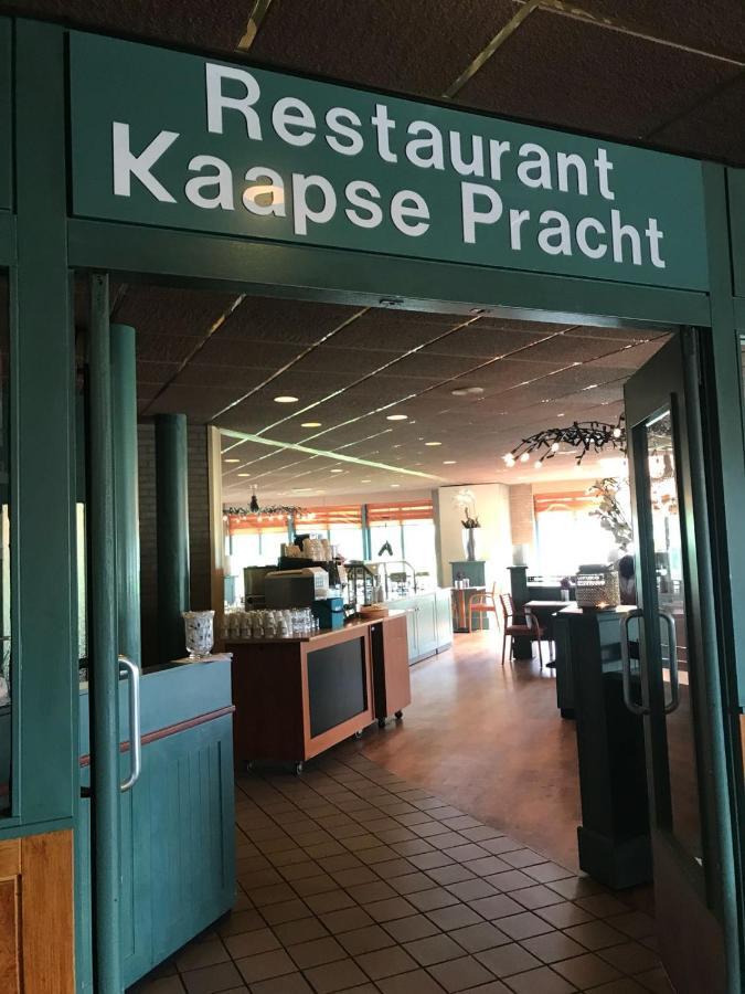 Appartement De Vrijbuiter, Resort Amelander Kaap Холлум Экстерьер фото